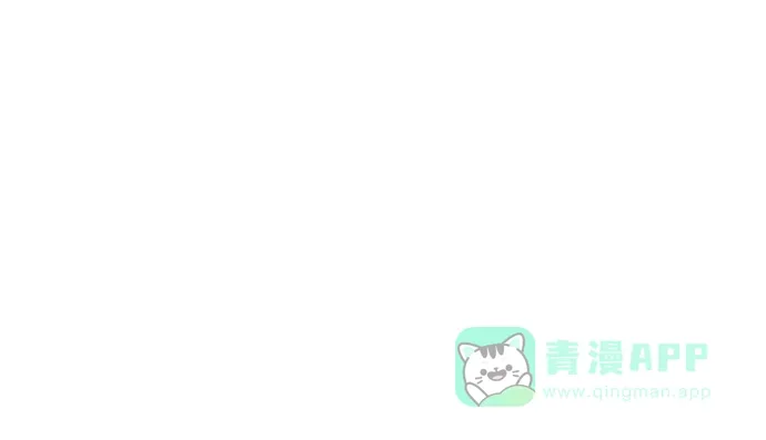 第84话 第66页