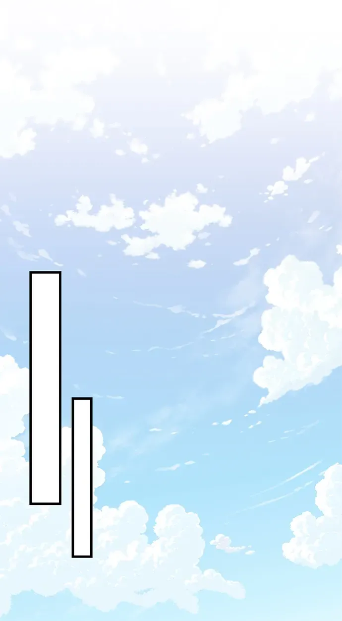 第84话 第97页