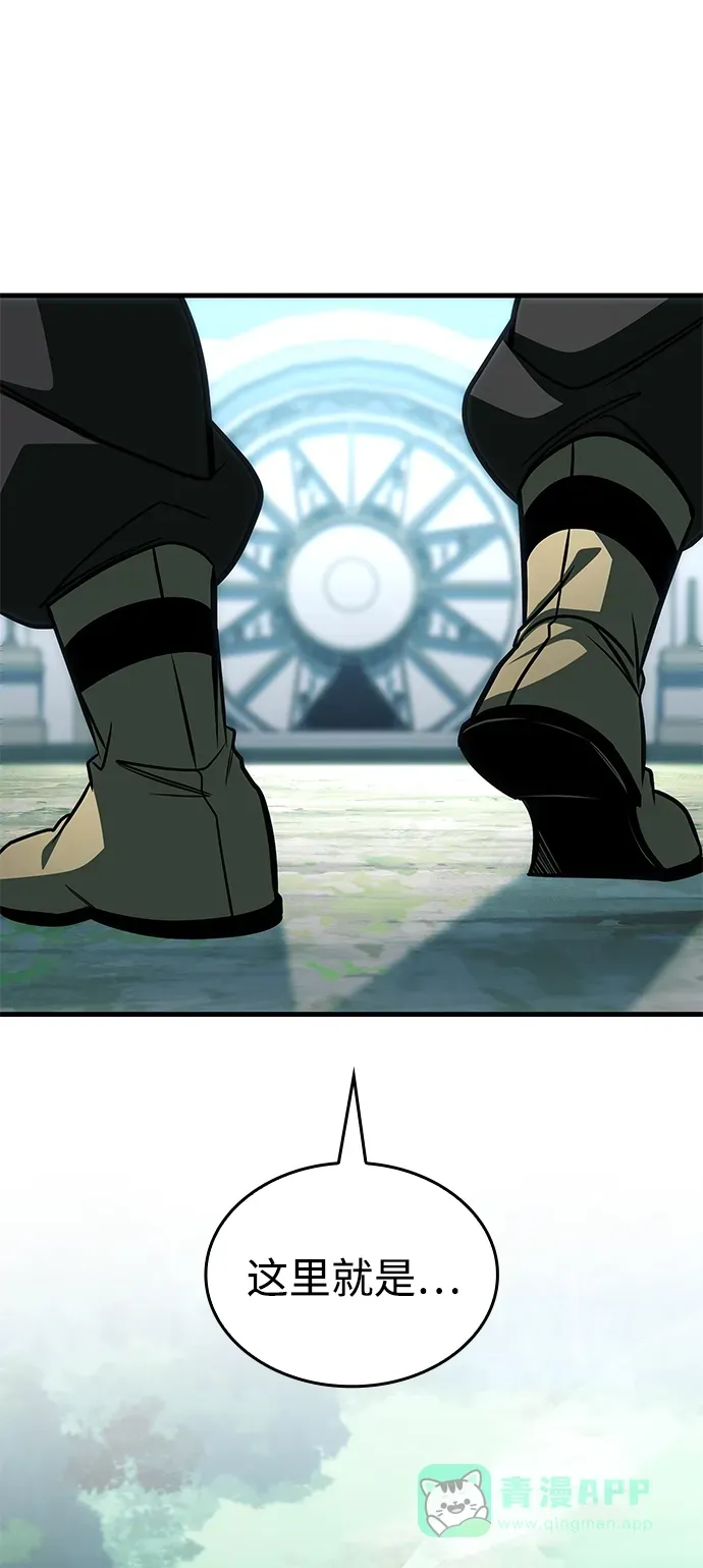 第84话 第116页