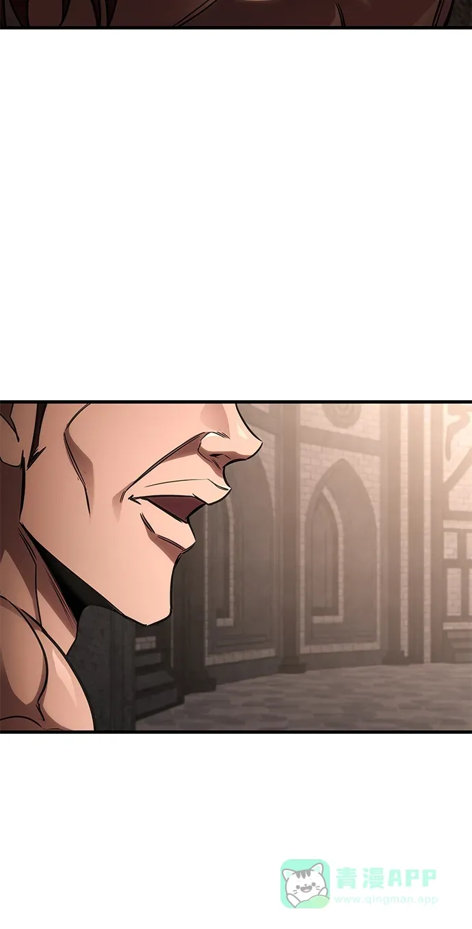 第85话 第31页