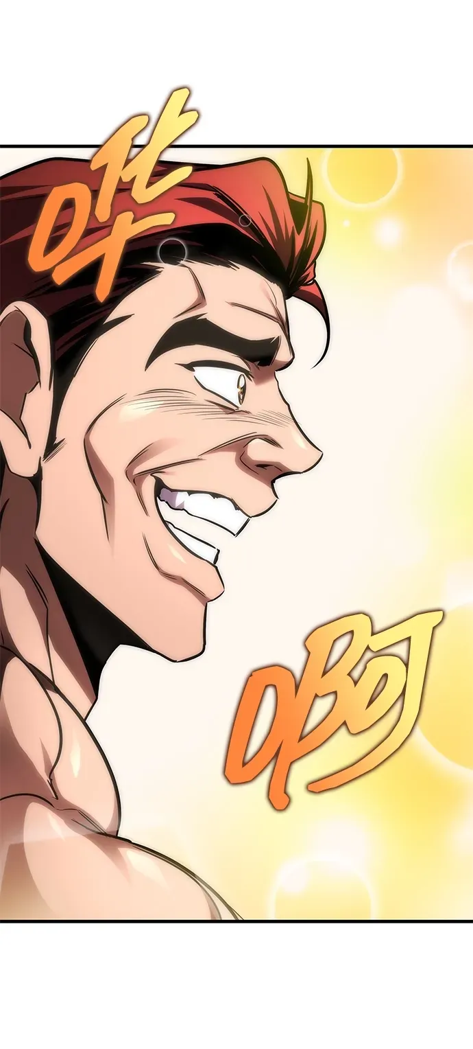 第85话 第32页