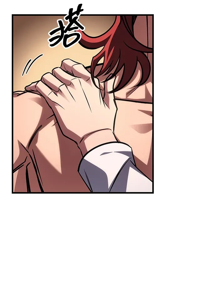 第85话 第65页