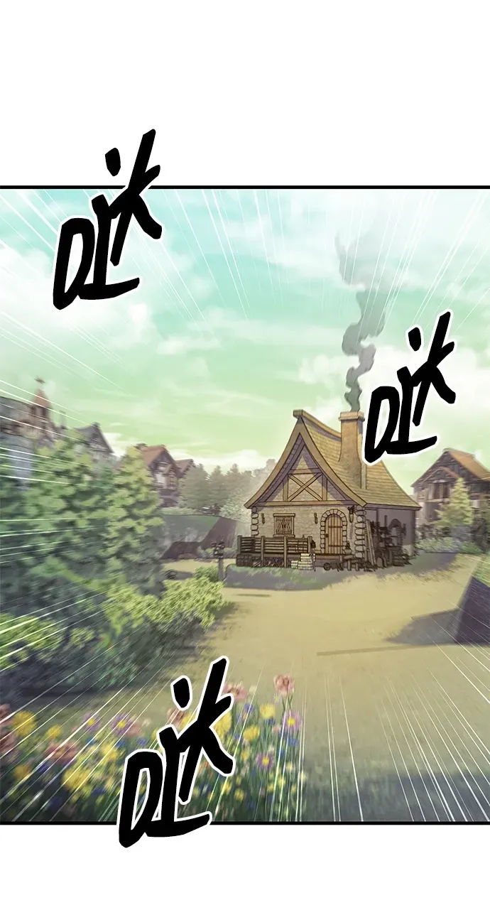 第85话 第90页