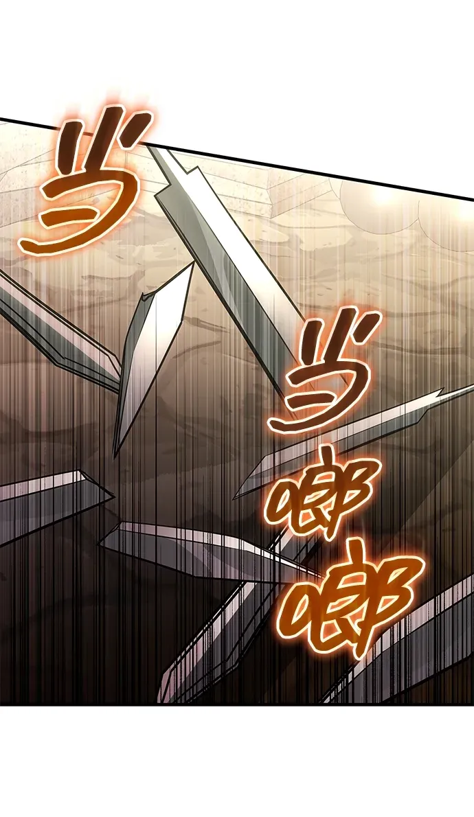 第85话 第115页