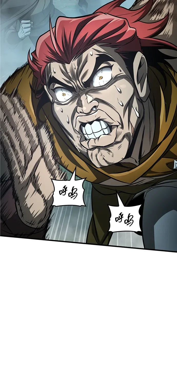 第86话 第40页