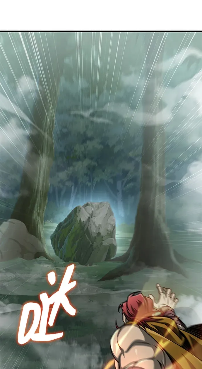 第86话 第60页