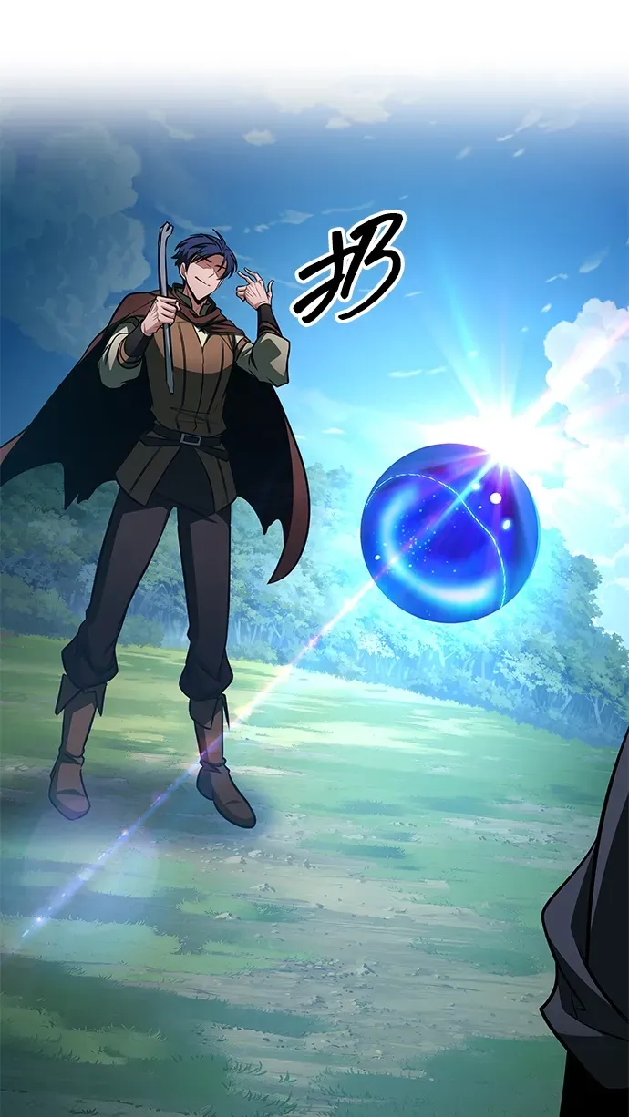 第86话 第98页