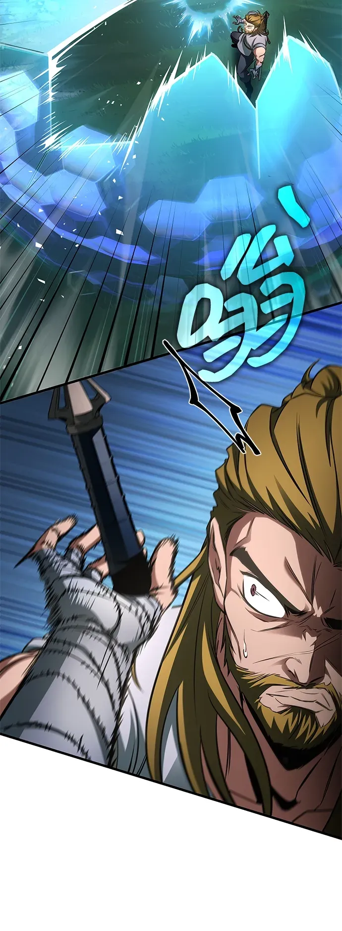 第86话 第100页