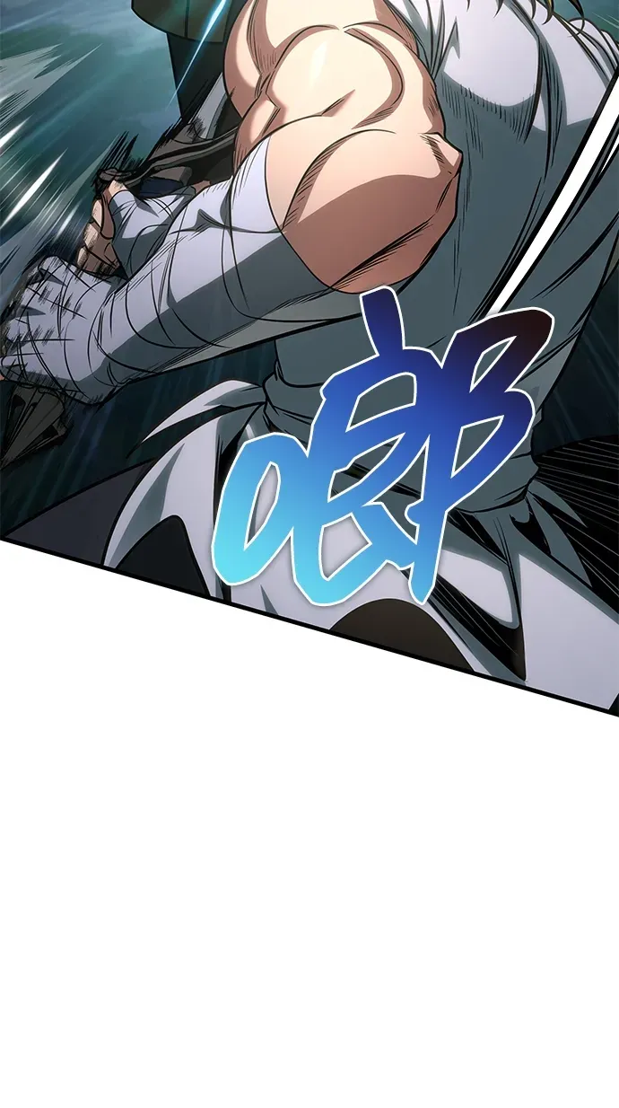 第86话 第102页