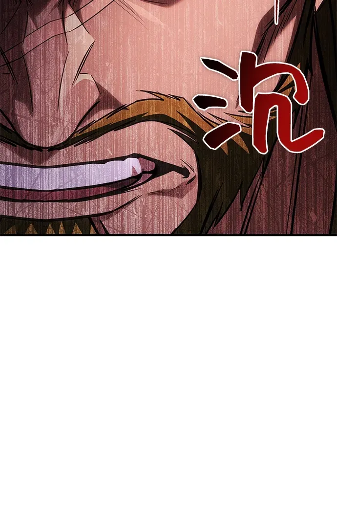 第86话 第107页