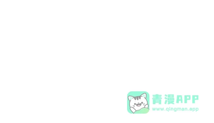 第87话 第6页
