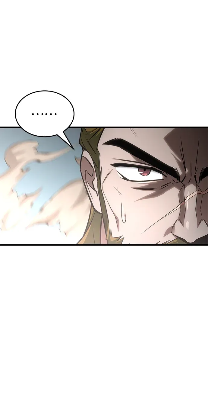 第87话 第15页