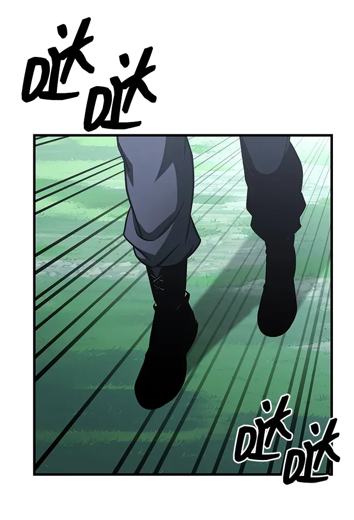 第87话 第45页