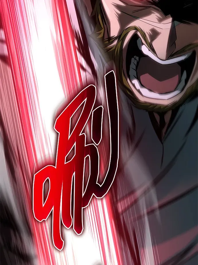 第87话 第52页