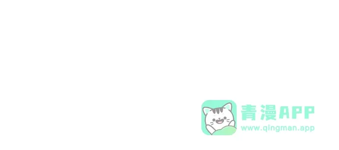 第87话 第66页