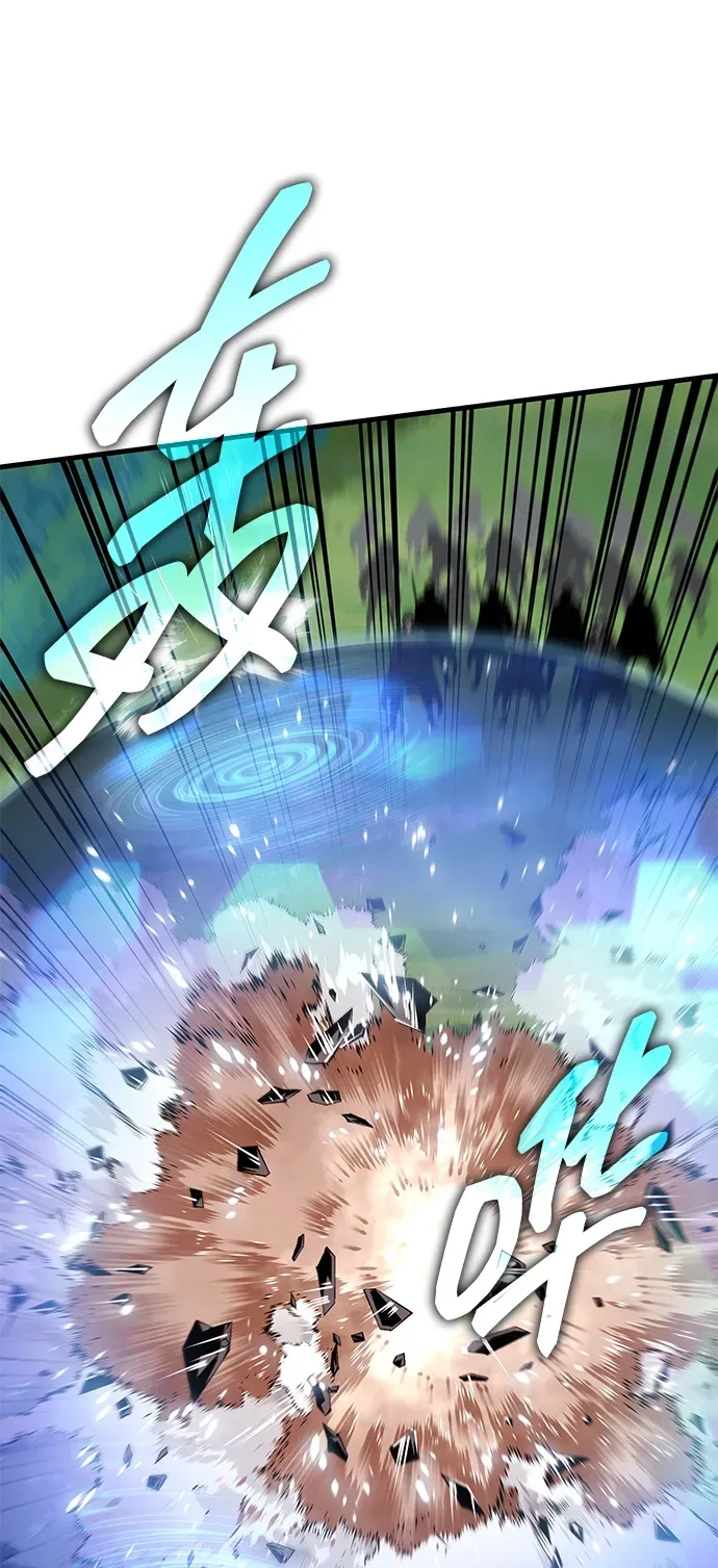 第87话 第74页