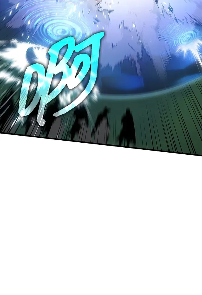 第87话 第75页