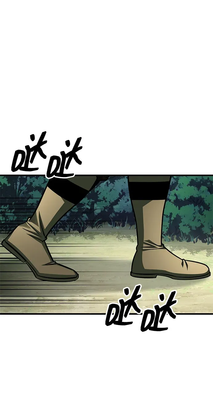 第88话 第2页