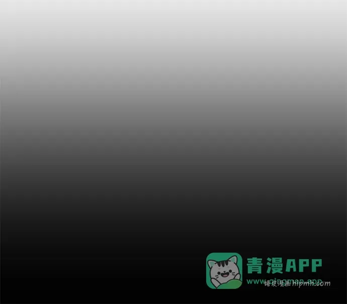 第88话 第41页