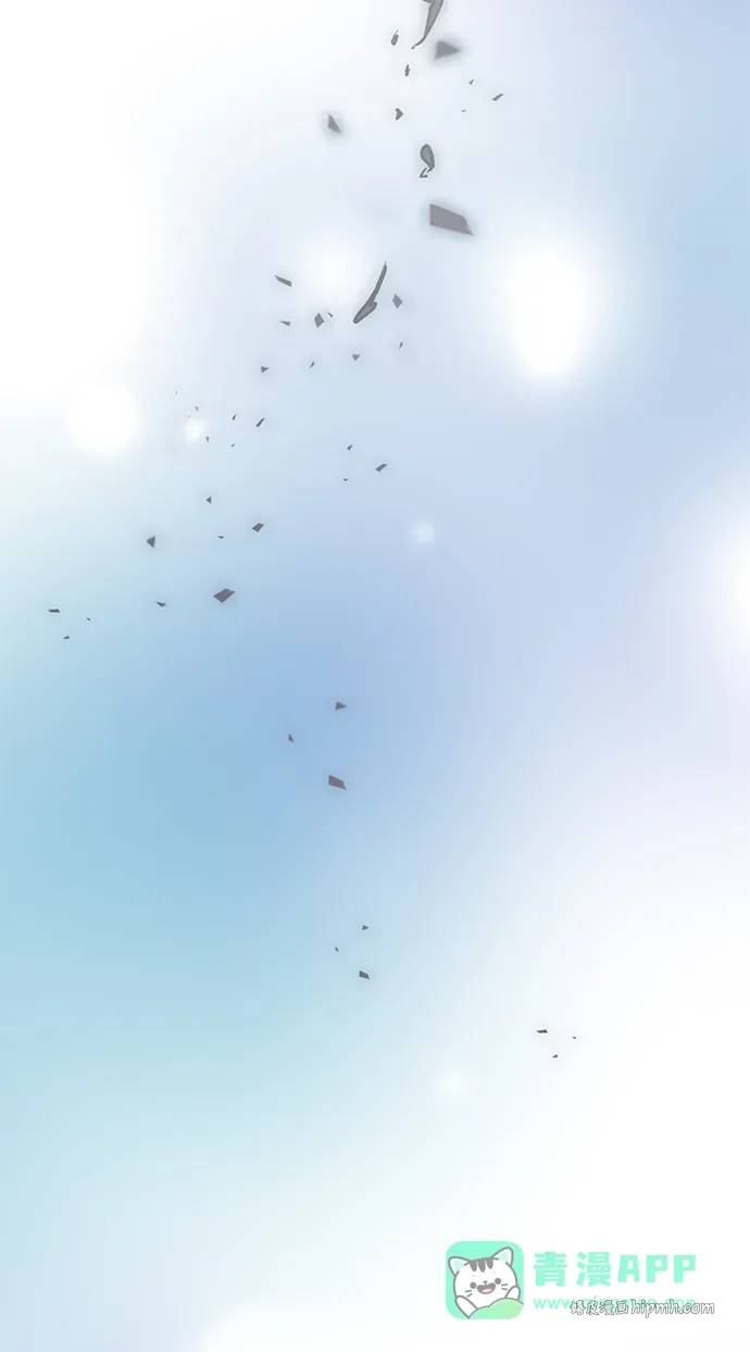 第88话 第66页