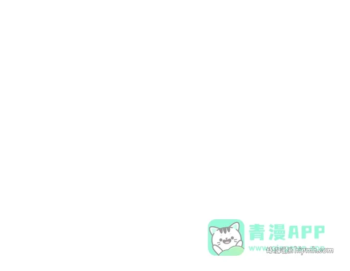 第88话 第96页