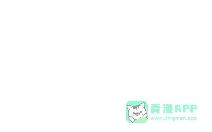 第88话 第101页