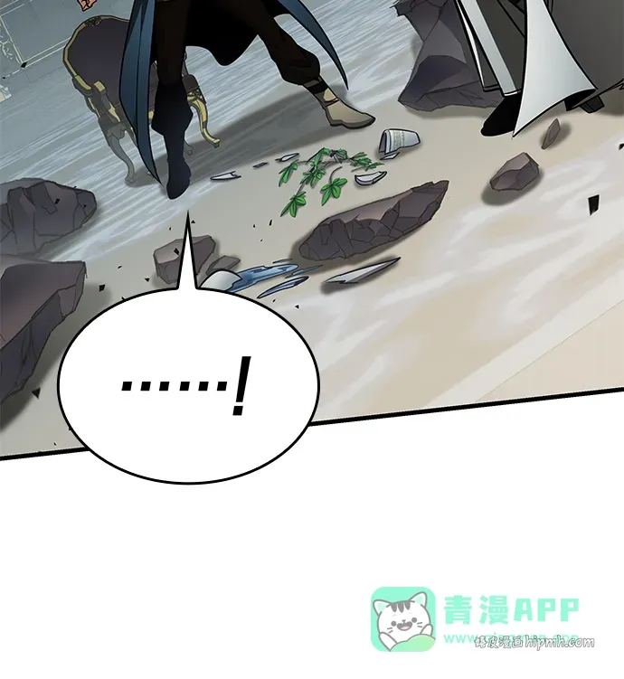 第89话 第101页