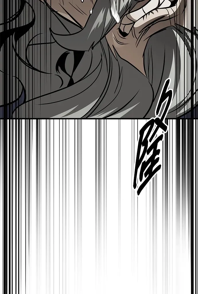 第89话 第128页