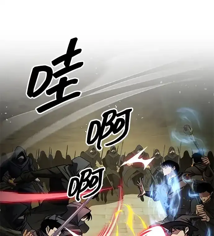 第91话 第39页