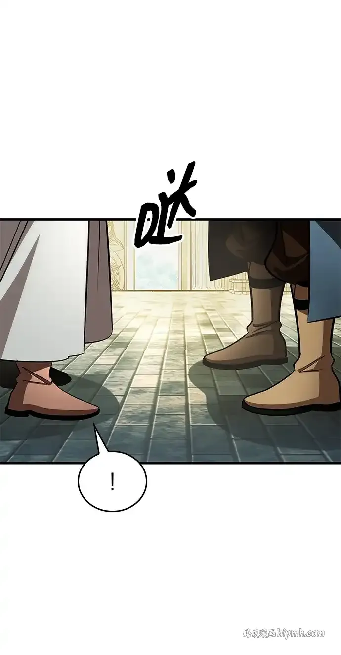 第94话 第11页