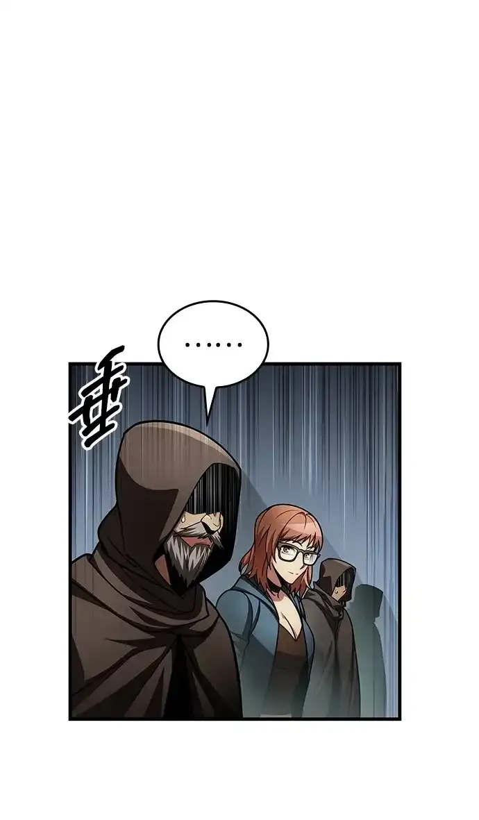第94话 第32页