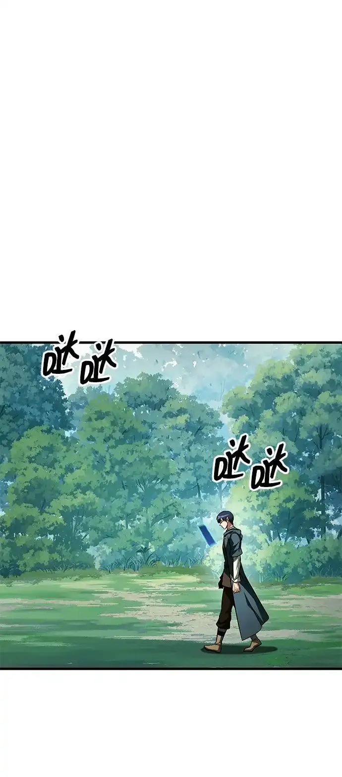 第94话 第75页