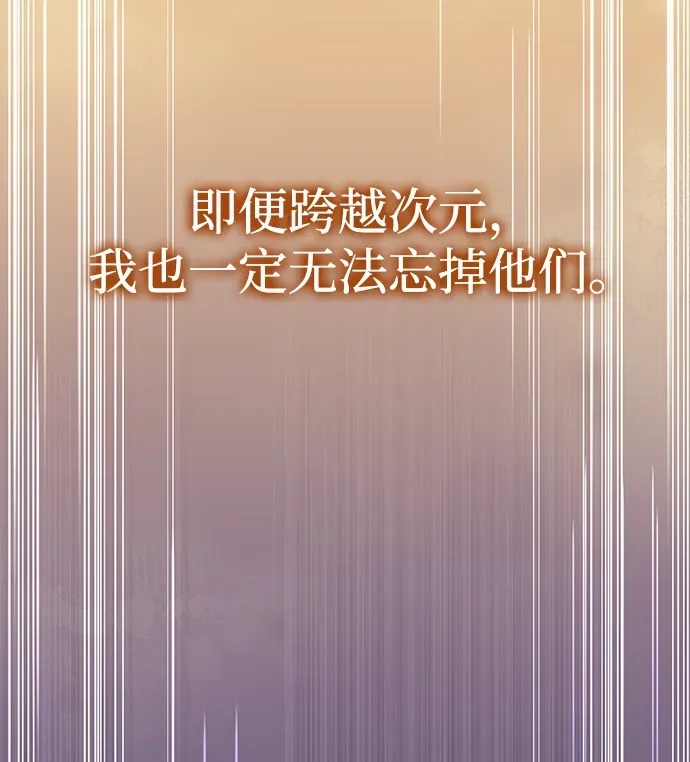 第95话 第35页