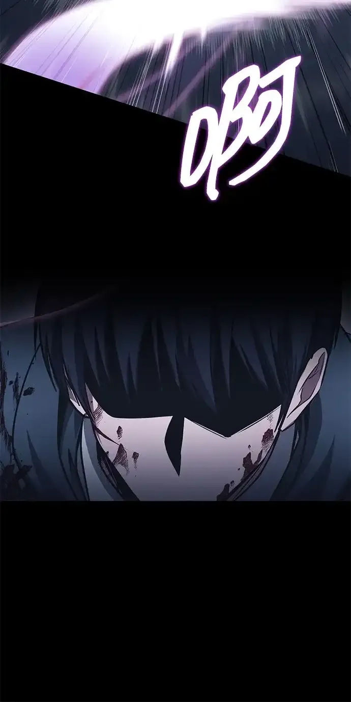第96话 第14页