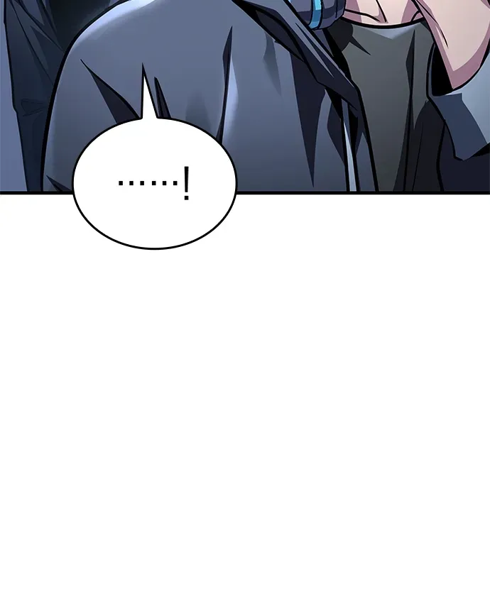 第97话 第15页
