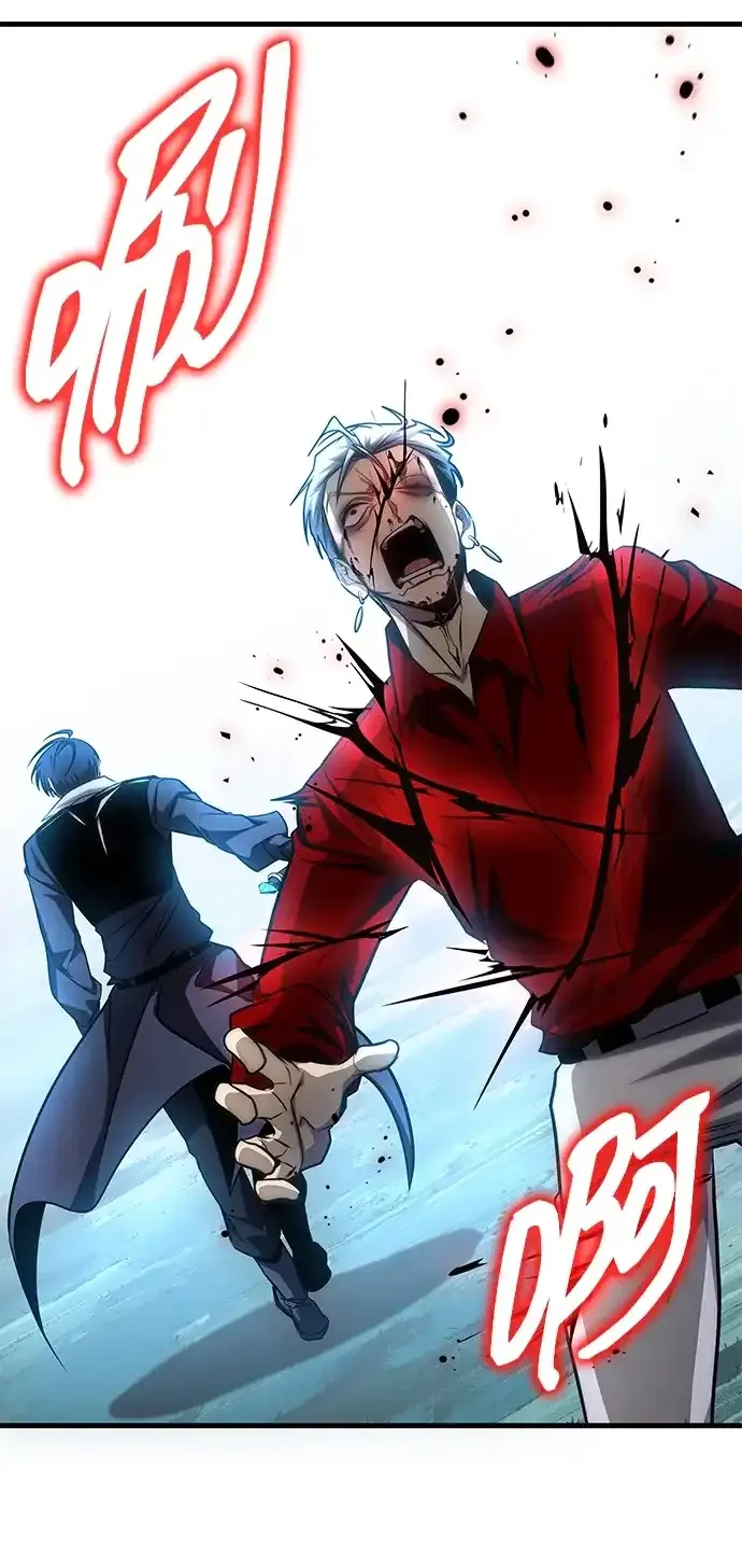 第98话 第78页