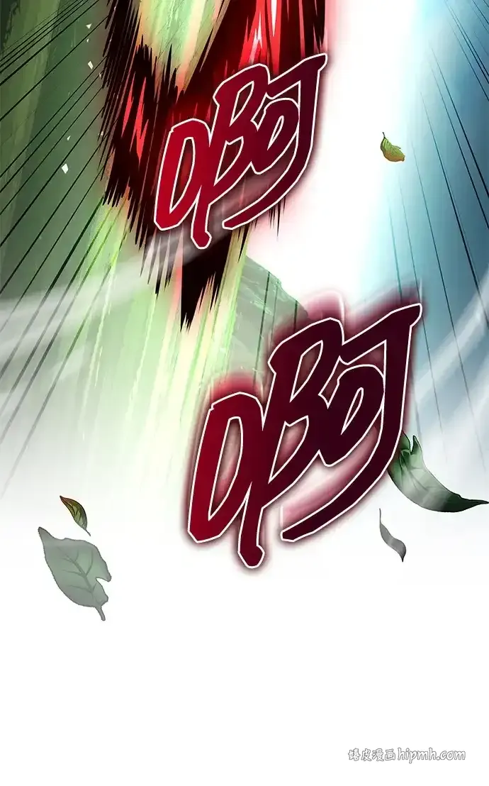 第99话 第36页