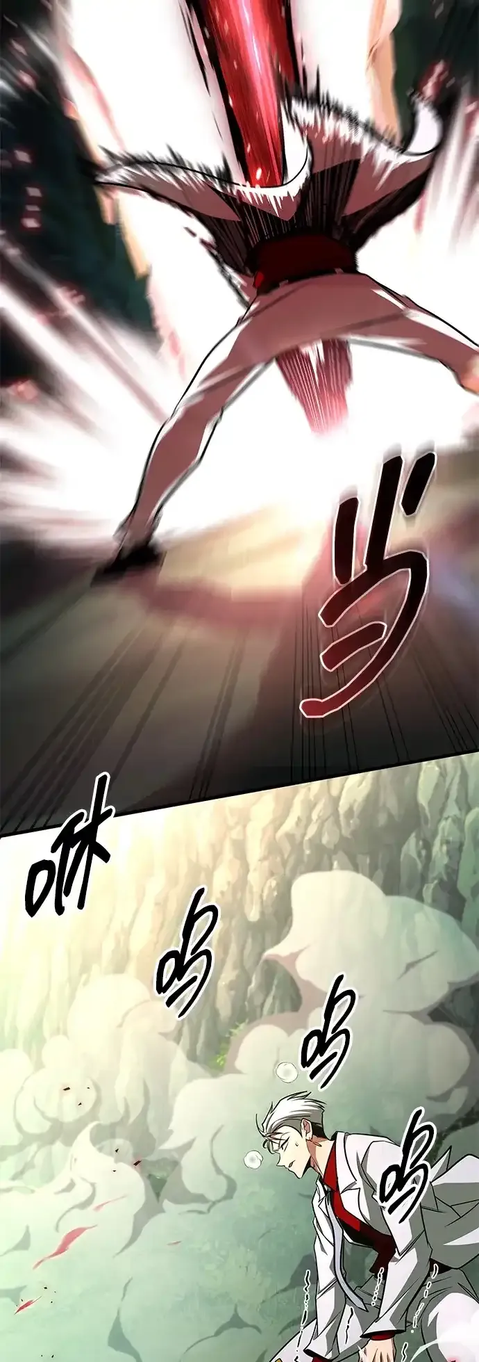 第99话 第50页