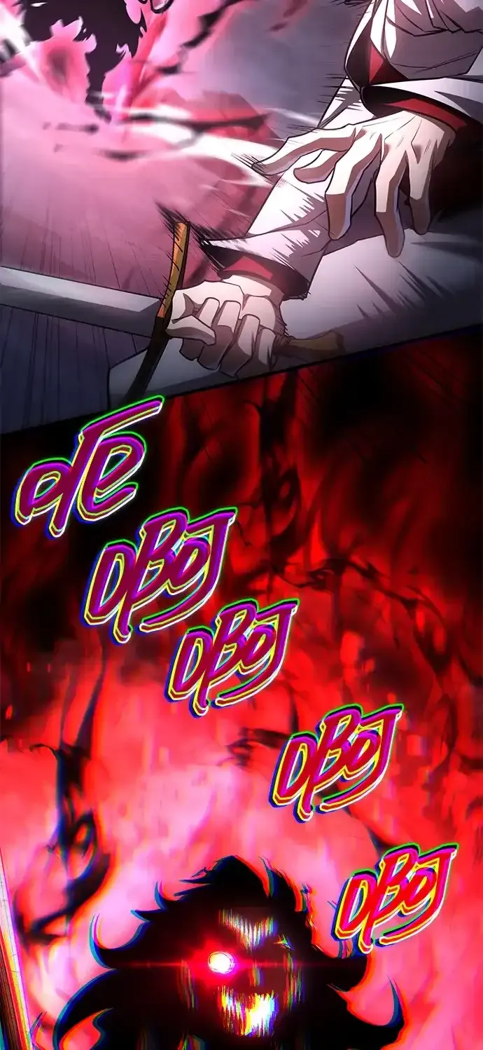 第99话 第104页