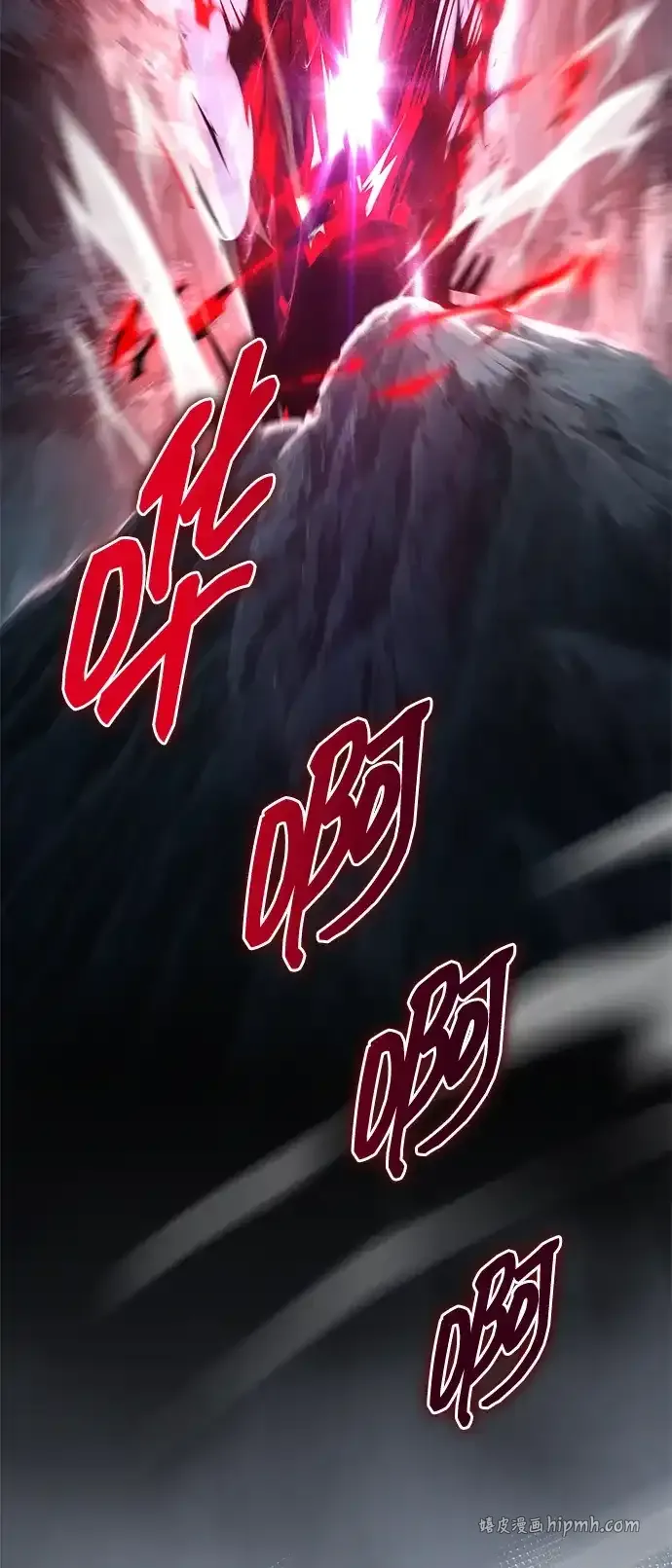 第100话 第6页