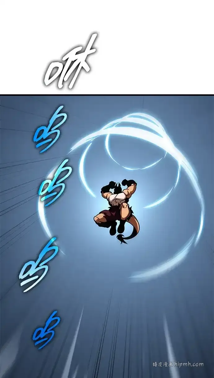 第100话 第11页