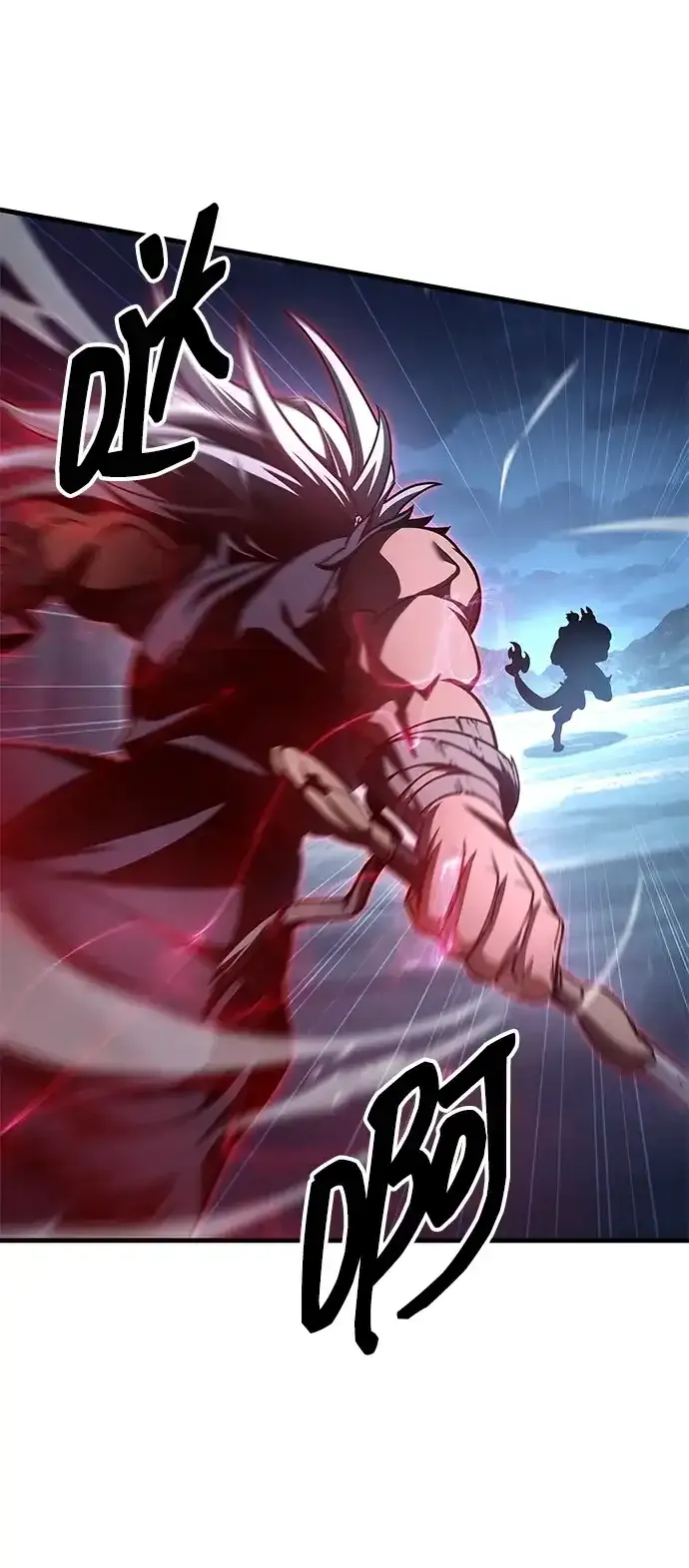 第100话 第14页