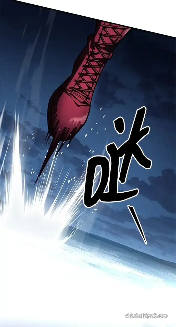 第100话 第16页