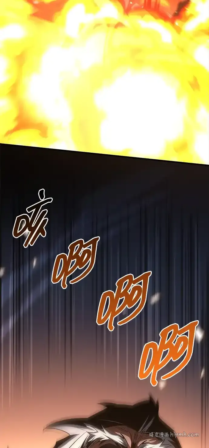 第100话 第26页