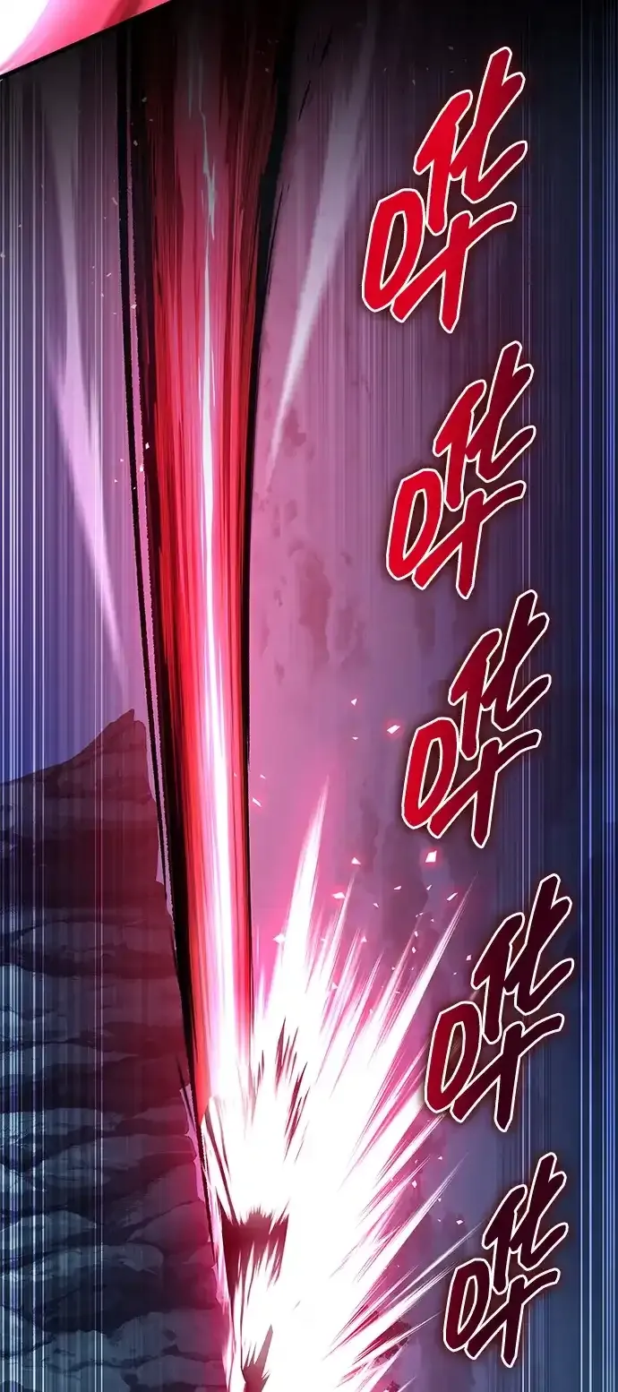 第100话 第40页