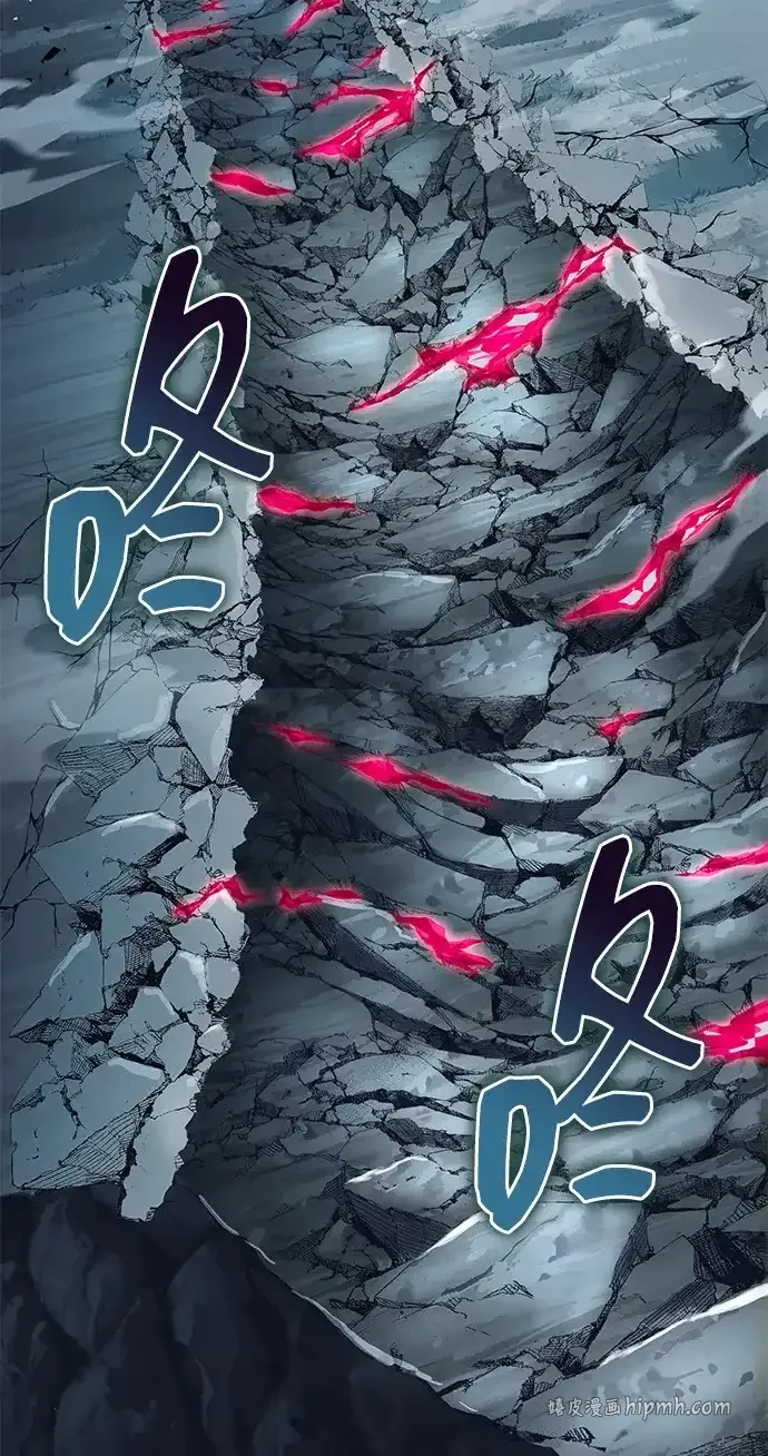 第100话 第46页