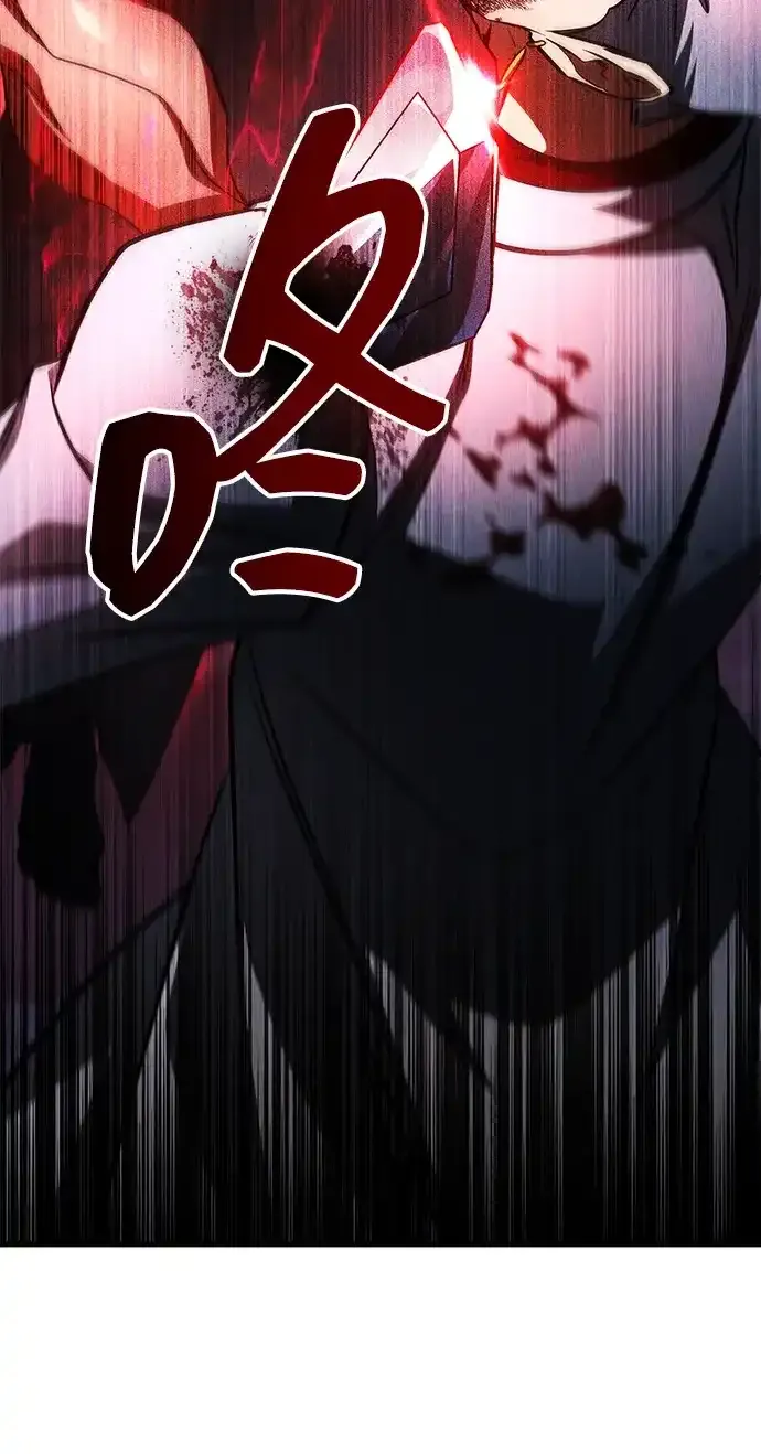第100话 第65页