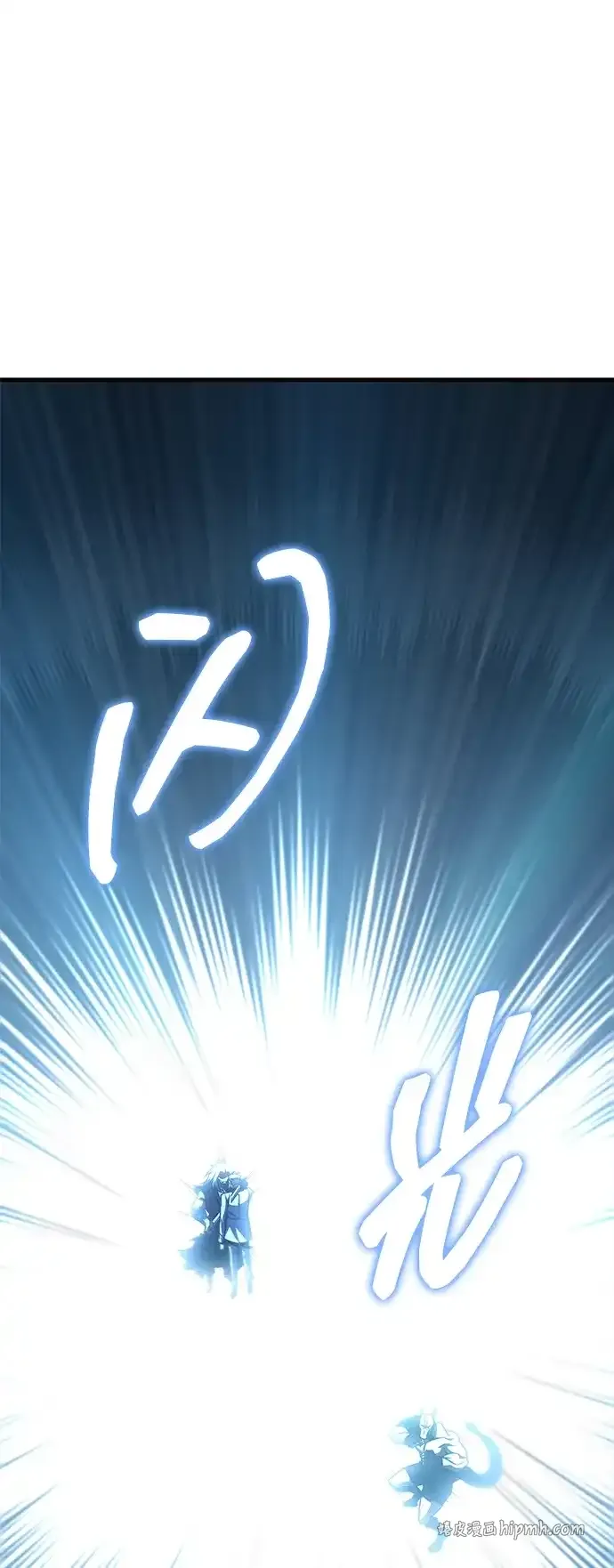 第100话 第71页