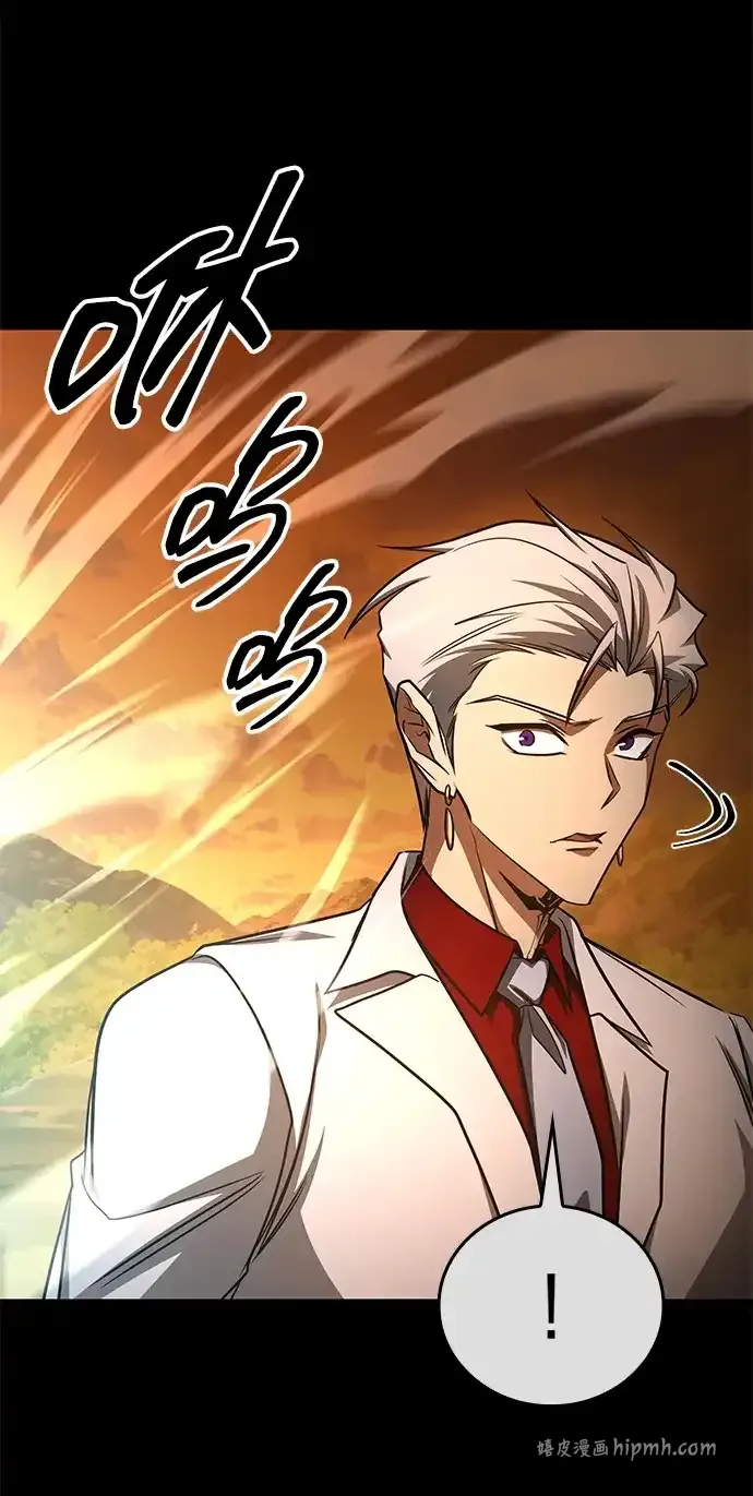 第100话 第76页