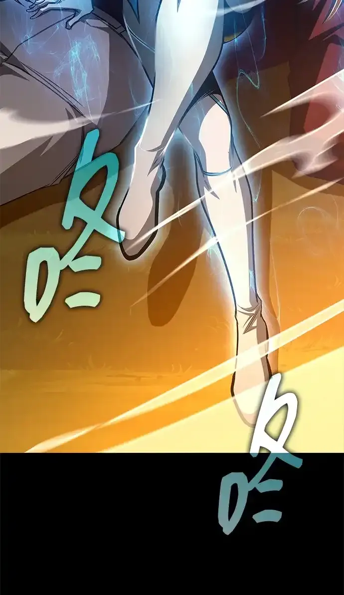 第100话 第79页